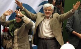 ایران: سابق نائب صدر، محمد رضا عارف انتخابات میں حصہ نہیں لیں گے