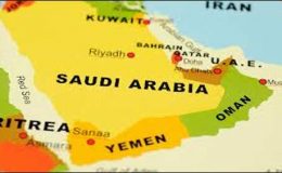 ہیروئن اسمگلنگ کا جرم ثابت ، سعودی عرب میں پاکستانی کا سر قلم