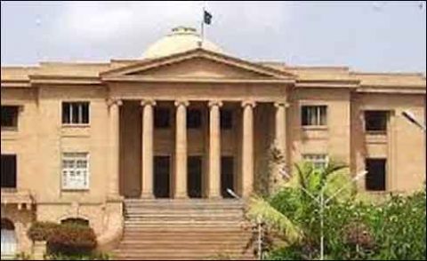 سیکورٹیز اینڈ ایکسچینج کمیشن پاکستان کے قائمقام چئیرمین کو کام کرنے سے روک دیا