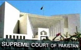 پرویز مشرف پر غداری کا مقدمہ چلانے سے متعلق کیس کی سماعت