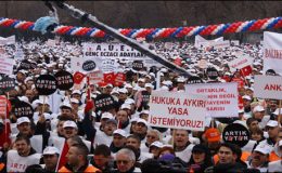 ترکی میں شاپنگ سینٹر کی تعمیر کیخلاف مظاہرے ، 5 ویں روز بھی جاری