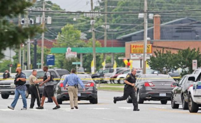 امریکہ : فائرنگ سے چار افراد زخمی