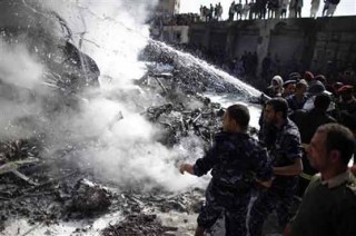 Yemen Suicide Blast