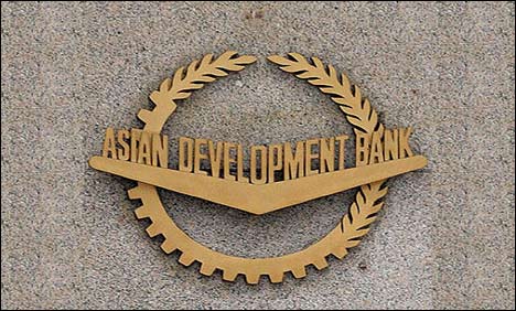 ایشیائی ترقیاتی بینک نے پاکستان کو 50 کروڑ ڈالرز کی پیشکش کردی