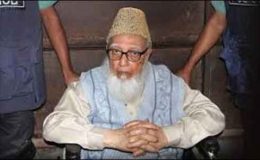 بنگلہ دیش : جماعت اسلامی کے رہنما کو سزا موت