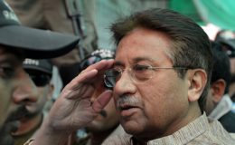 بینظیر قتل کیس : پرویز مشرف کو عدالت میں پیش نہ کیا جاسکا