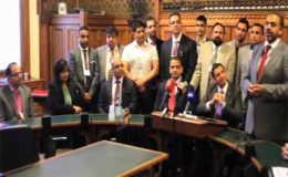 پاکستانی طلبا کے اعزاز میں برطانوی پارلیمنٹ میں خصوصی تقریب