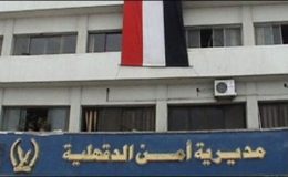 قاہرہ: مصر میں پولیس تھانے پر دوسرا بم حملہ، 14 اہلکار زخمی
