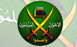 قاہرہ : فوجی بغاوت کے بعد ملک پولیس اسٹیٹ بن گیا، اخوان المسلمون