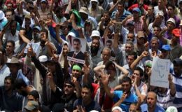 قاہرہ : اخوان المسلمون کا آج ملک بھر میں مظاہروں کا اعلان