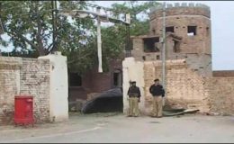 ڈی آئی خان سینٹرل جیل حملے کی ابتدائی رپورٹ تیار