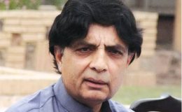 وفاقی وزیر داخلہ چوہدری نثار ایک روزہ دورے پر آج کراچی پہنچیں گے