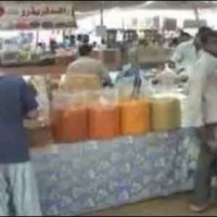 Cheap Ramadan bazaars