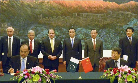 چین سرمایہ کاری کیلئے پاکستان سے انشورنس کی رقم نہیں لے گا