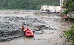 چین : صوبے شینگ زی میں بارشوں سے مزید 4 افراد ہلاک