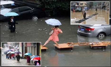 وسطی چین میں طوفانی بارش، 4 افراد ہلاک، ہزاروں متاثر
