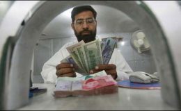 روپے کی ناقدری جاری، اوپن مارکیٹ میں ڈالر 103 روپے کا ہوگیا