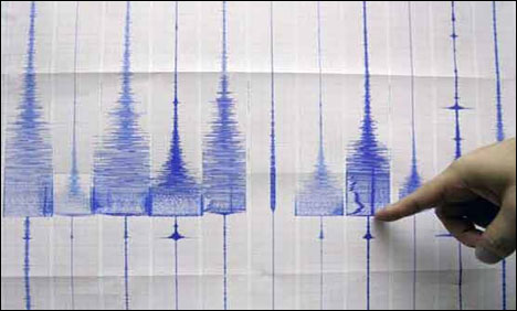 پاکستان کے بالائی علاقوں زلزلے کے جھٹکے،شدت 5.3 ریکارڈ کی گئی