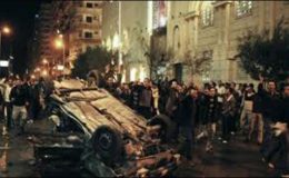 مصر : پولیس اسٹیشن کے باہر بم دھماکہ، 3 گاڑیاں تباہ