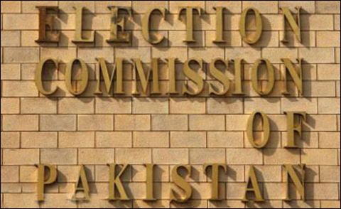 لاہور: ضمنی انتخابات : کاغذات نامزدگی کی وصولی کا سلسلہ جاری
