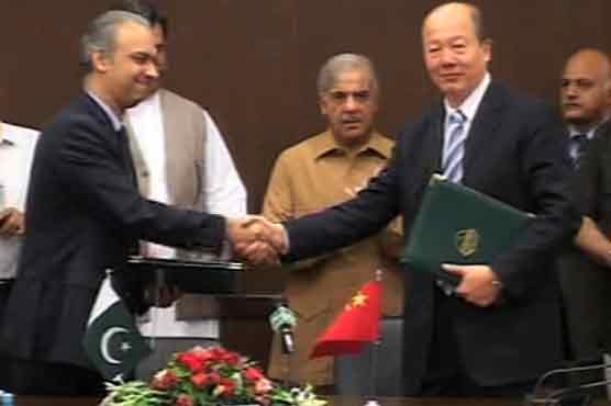 پنجاب حکومت، چینی کمپنی کے درمیان توانائی معاہدے پر دستخط