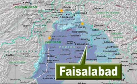 فیصل آباد: ڈاکو کی مبینہ طور پر خودکشی، ایک گرفتار