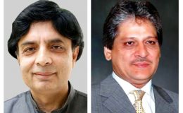 گورنر سندھ سے چوہدری نثار کی ملاقات، امن و امان سمیت اہم امور پر گفتگو