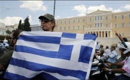 یونان : حکومتی منصوبے کے خلاف ہزاروں ملازمین کا احتجاج