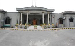 نجم سیٹھی کی تقرری پر اسلام آباد ہائی کورٹ نے وضاحت طلب کر لی