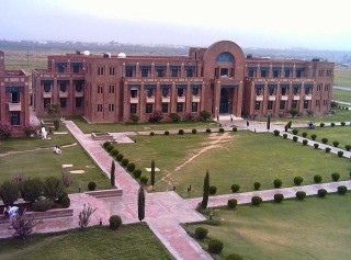 International Islamic University