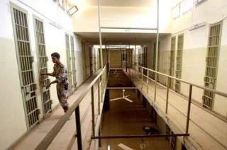 Iraq Prisons