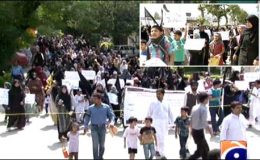 اسلام آباد : حضرت زینب کے روزے پر حملہ، مجلس وحدت مسلمین کی احتجاجی ریلی