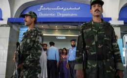 اسلام آباد : ہیروئن سمگل کرنے والی خاتون مسافر گرفتار