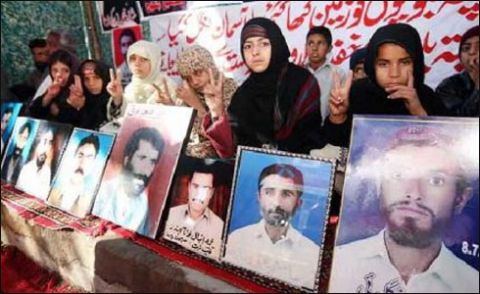 اسلام آباد: لاپتہ افراد کیس ، ٹاسک فورس کا اہم اجلاس