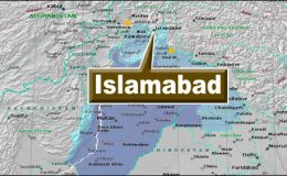 اسلام آباد، پشاورسمیت ملک کے بالائی علاقوں میں زلزلے کے جھٹکے