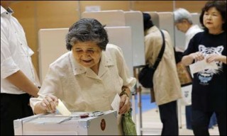 Japan Polling Released