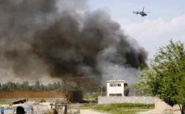 ہلمند : نیٹو طیاروں کی بمباری ، 45 طالبان ہلاک