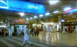 کراچی ایئرپورٹ پر مسافر سے کروڑوں روپے مالیت کا سونا برآمد