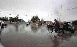 کراچی میں موسم ابر آلود اور وقفے وقفے سے بوندا باندی کا امکان