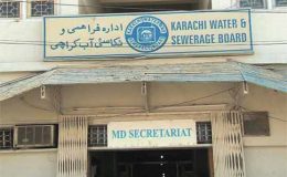 کراچی واٹر بورڈ کے 15 سو ملازمین کی ترقیاں کالعدم قرار