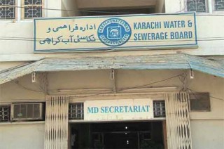 Karachi Water Board