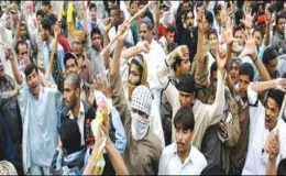 کراچی : کچھی برادری کا سپریم کورٹ رجسٹری کے باہر احتجاج