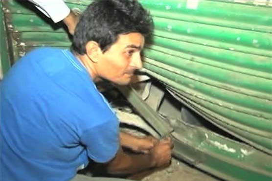 کراچی : فرنیچر کی دکان پر دستی بموں سے حملہ، 2 افراد زخمی