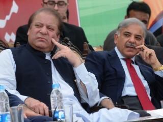 Mian Brothers