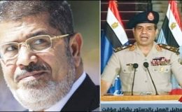 فوجی بغاوت : افریقی یونین نے مصر کی رکنیت معطل کر دی