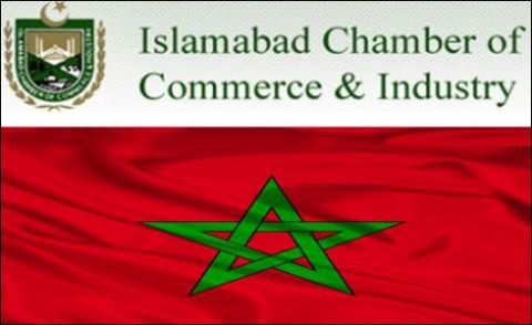 مراکش پاکستان کے ساتھ تجارت میں تعاون بڑھانے کا خواہش مند ہیں