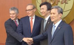 ایٹمی پروگرام : آسڑیلیا، جنوبی کوریا کے وزیر دفاع وخارجہ کی ملاقات