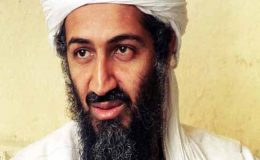 سرکاری افسر نے لادن رپورٹ 15 ہزار ڈالرز میں بیچ دی