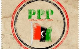 پاکستان کے صدراتی انتخاب سے پی پی پی کا بائیکاٹ