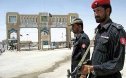چمن، پاک افغان سرحد پر دھماکہ ، پانچ افراد جاں بحق، متعدد زخمی